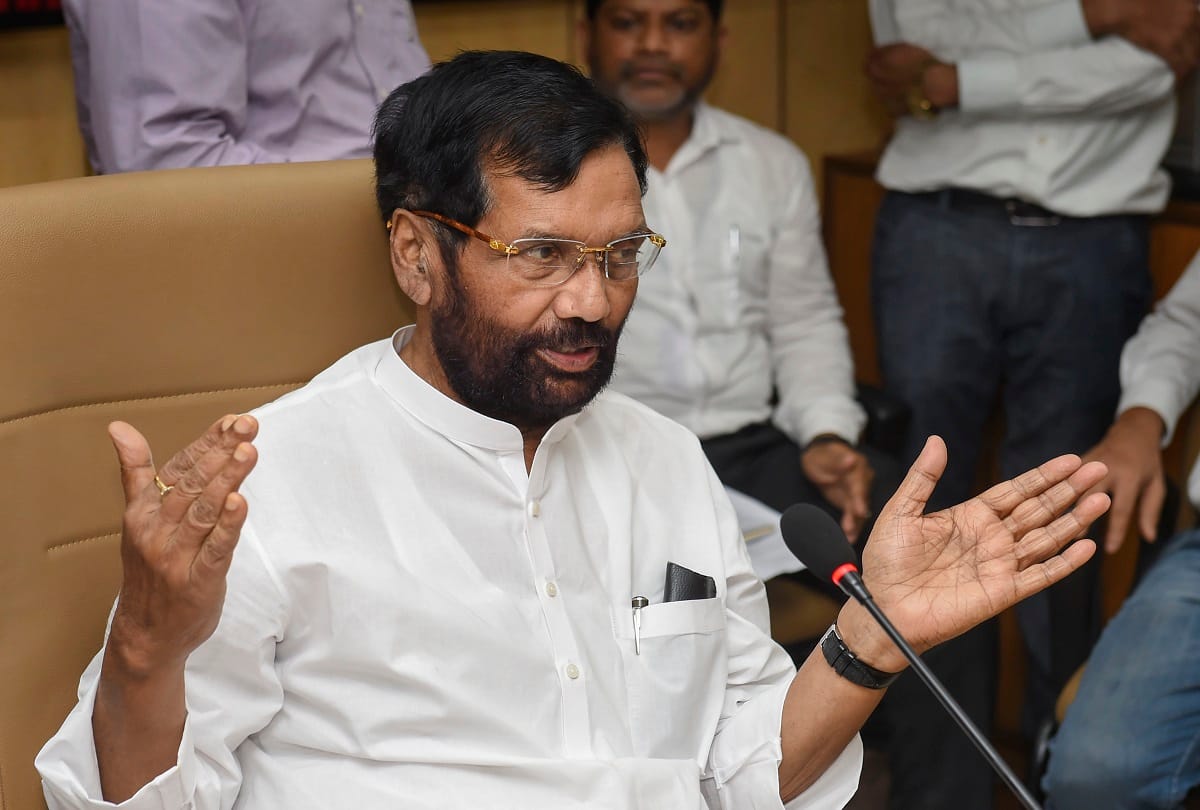 Ram Vilas Paswan Death News in Hindi: When Ram Vilas Paswan made the world record for winning elections with the most votes.