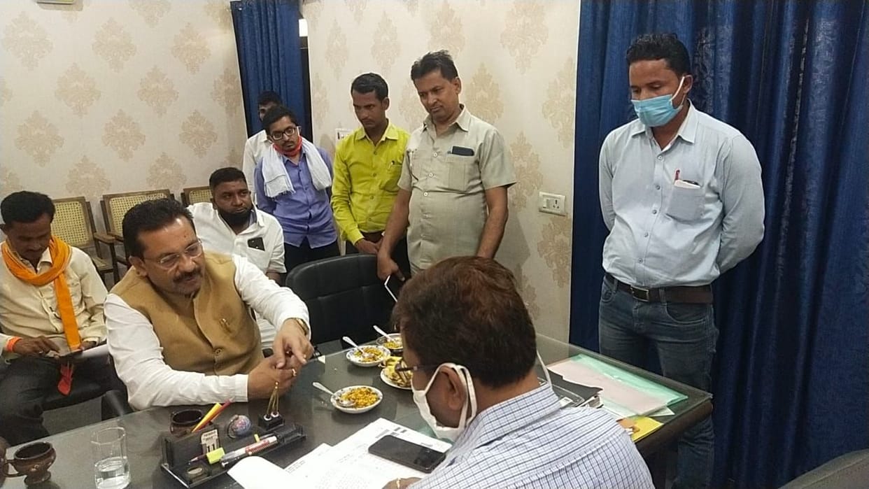 Removed JE on indecent remarks against CM