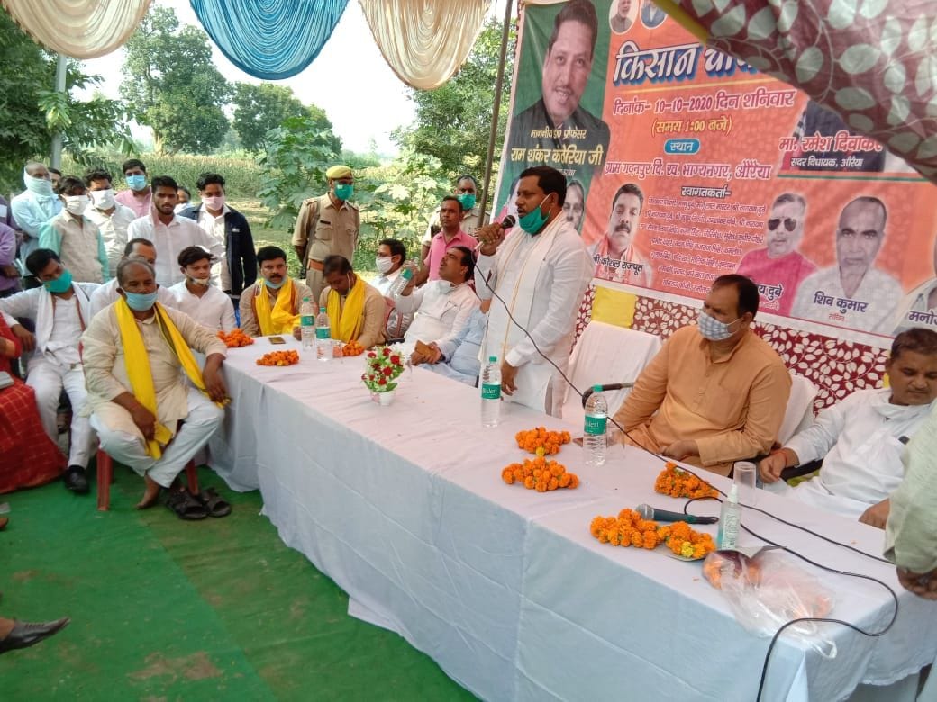 MP heard the problem of villagers in Chaupal