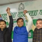 महागठबंधन का साथ छोड़कर एनडीए का हिस्सा बन गए हैं मुकेश सहनी