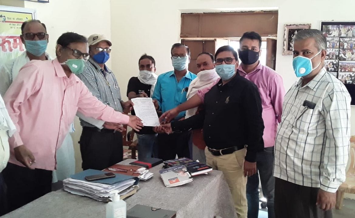 blo ko duty se mukt rakhyee