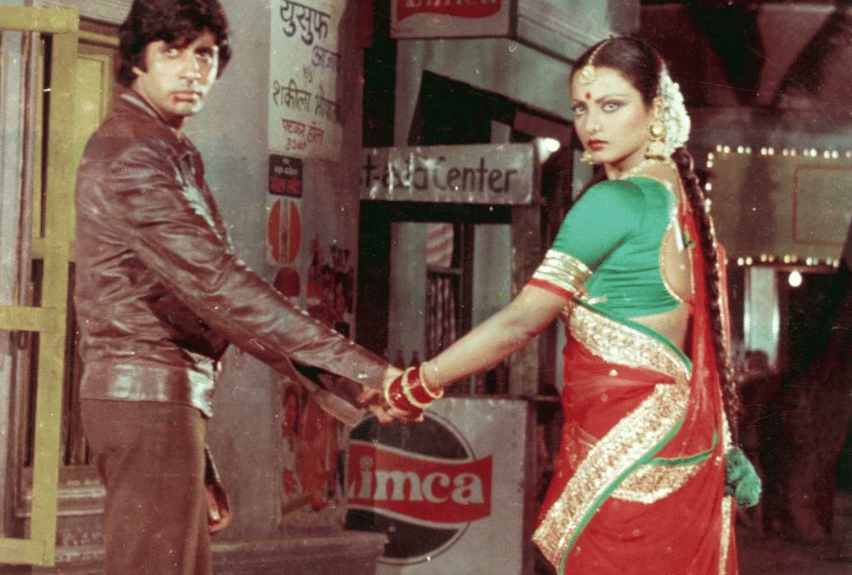 Rekha Birthday special this is why People called her Lady Amitabh Bachchan know her top 10 roles in bollywood films