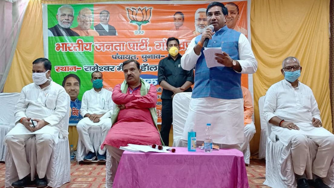bjp recreates a lucrative function og development work