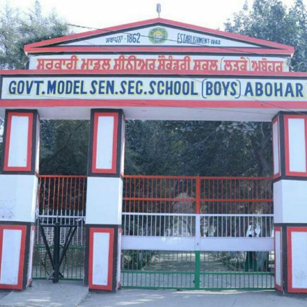 List of courses to be started in government college in Abohar