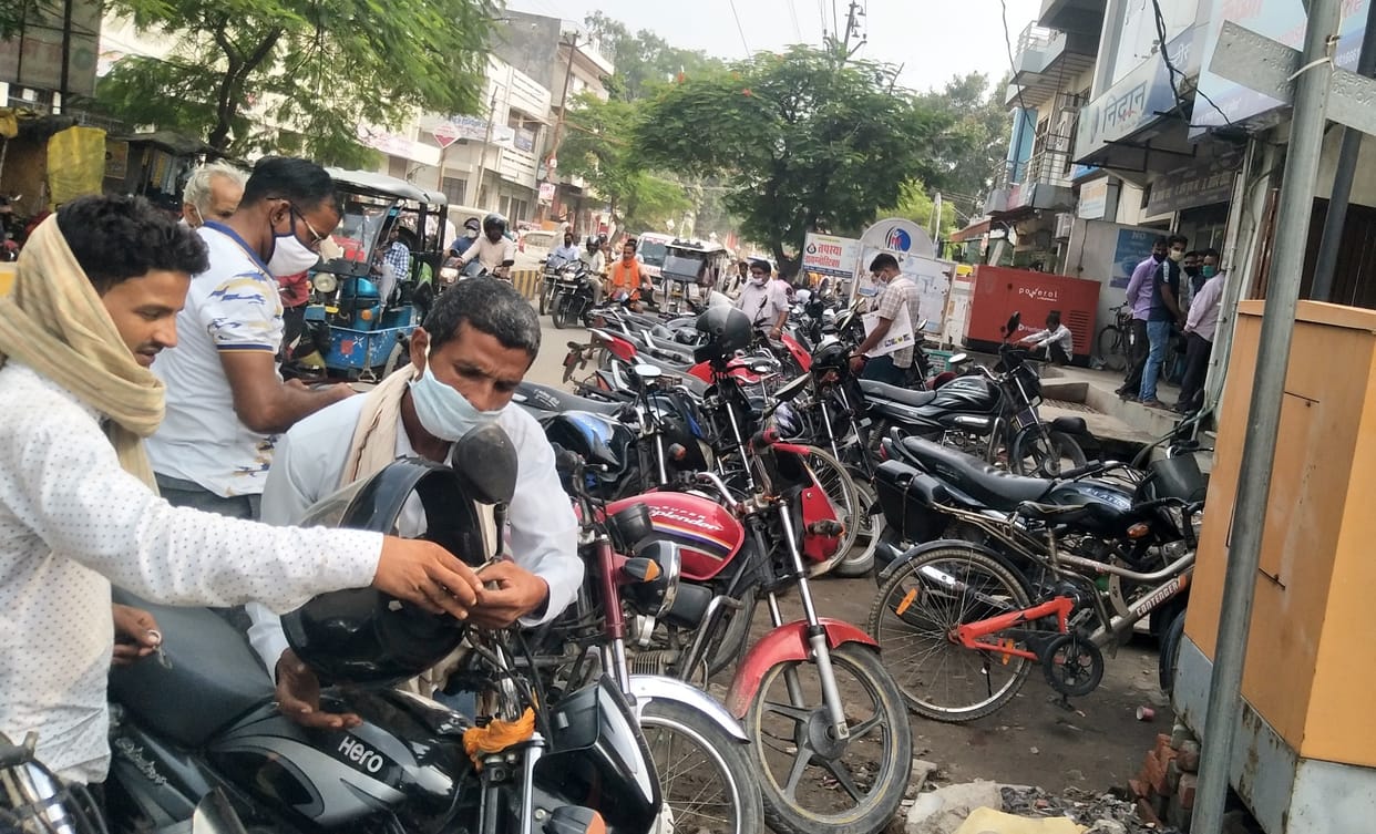 Civic Amenities