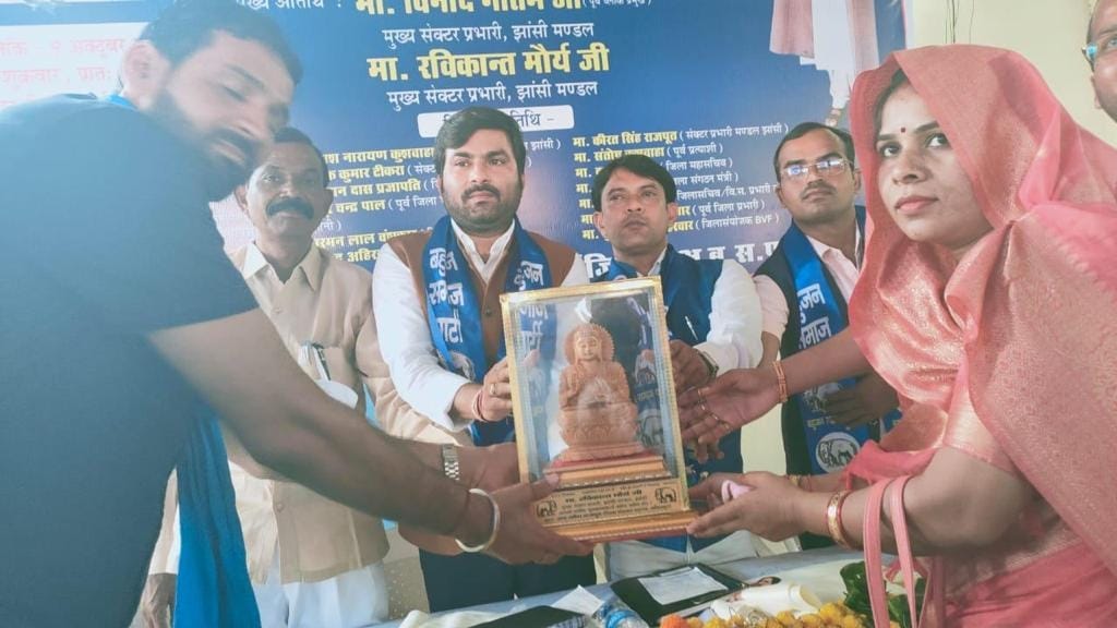 BSP celebrate 14 parinirman day to kanshiram