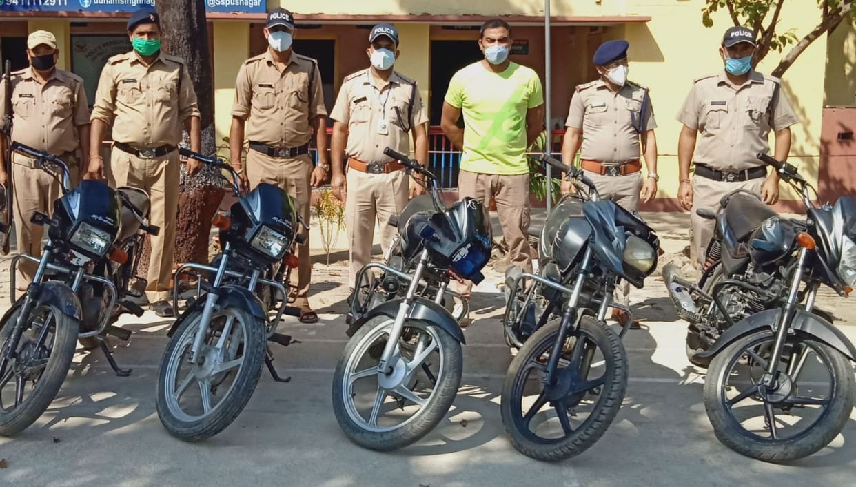 Made addicts first and then involved in stealing bikes