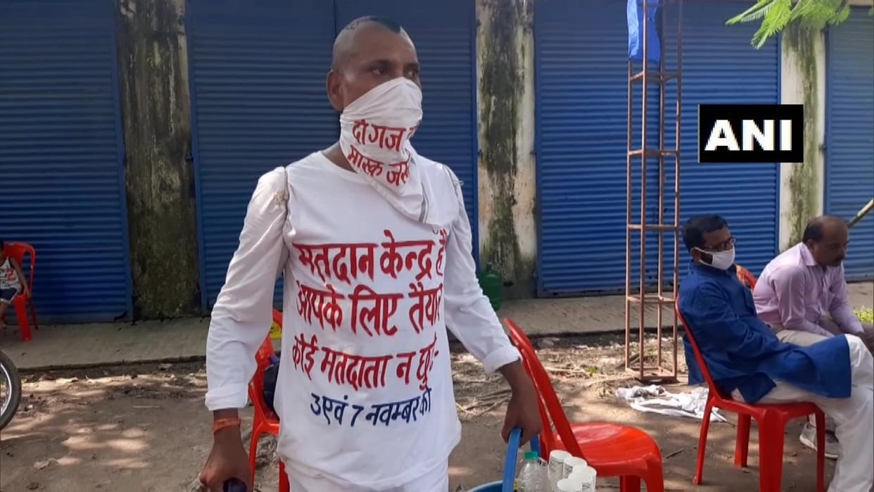 Bihar Election 2020 A tea seller in Muzaffarpur spreads awareness about voting