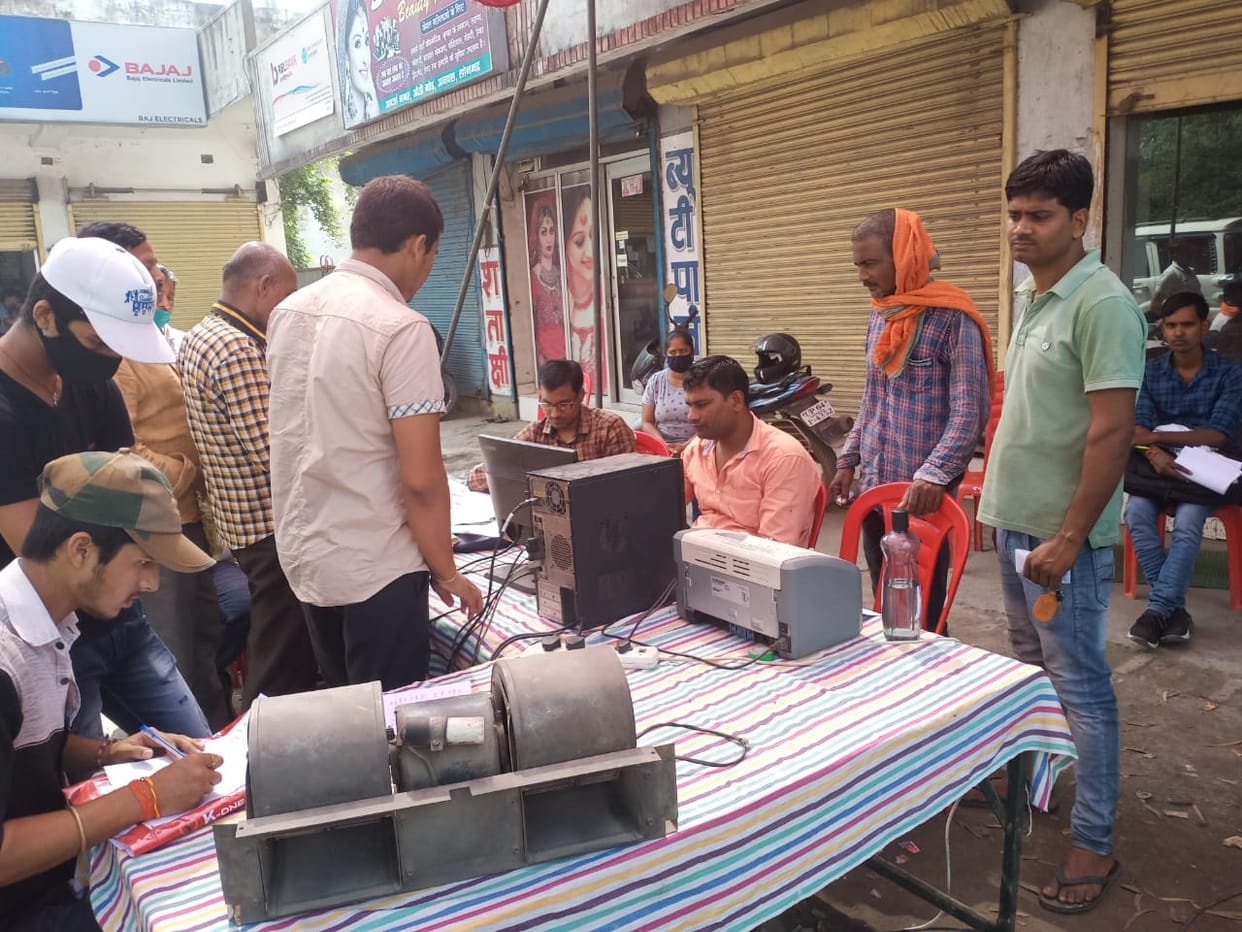 More than 10 thousand bill defaulters will cut connection