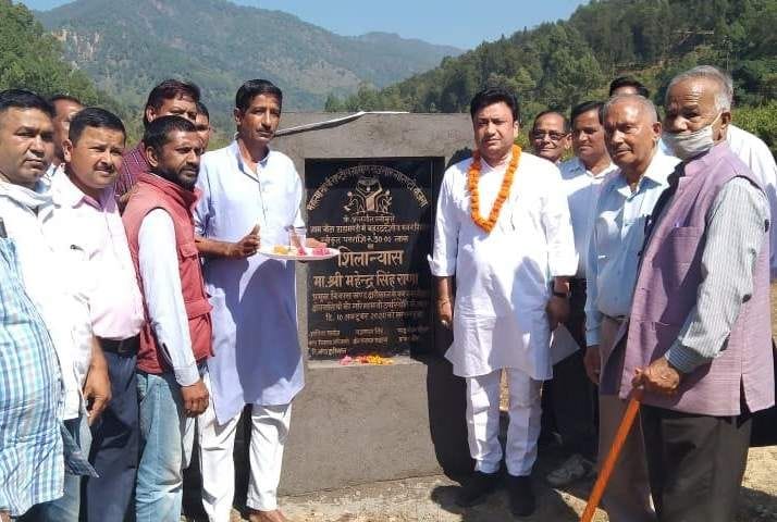 Public representatives were honored
