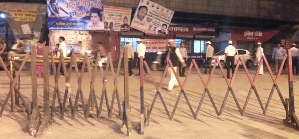 datia toll tax relief