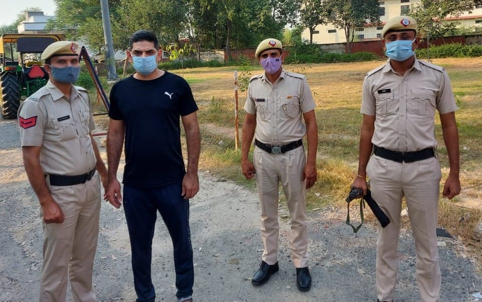 dehli police si rimand