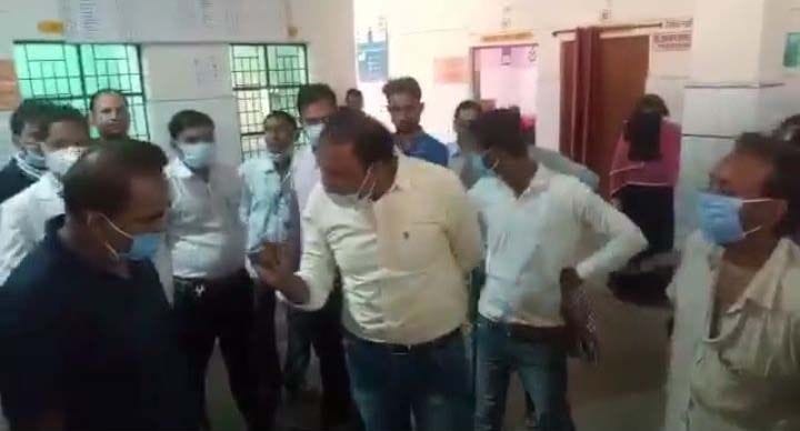 BJP leader and CHC in-charge said