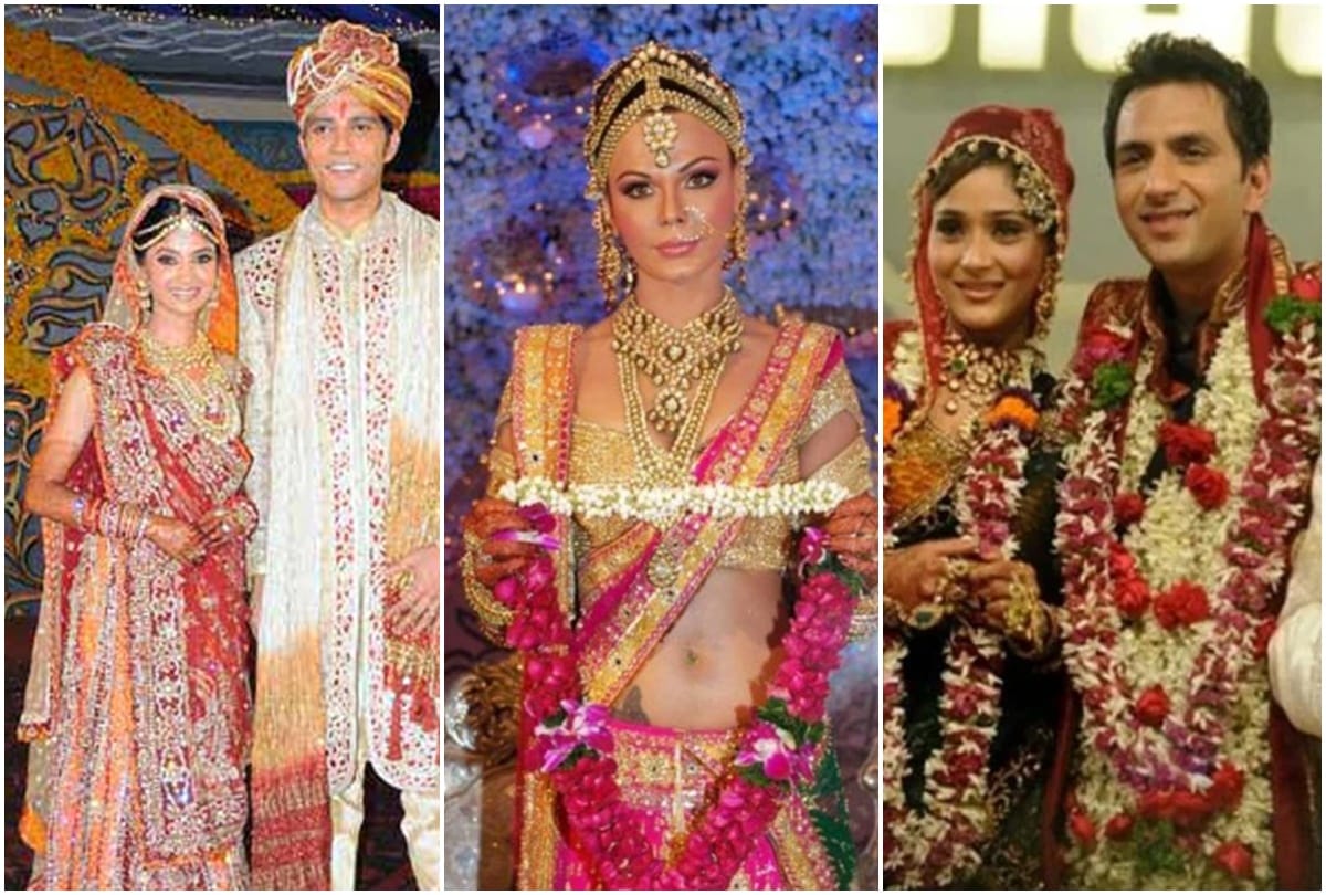 Rakhi Sawant Ratan Rajput Rahul Mahajan Stars Fake Marriages For TRP