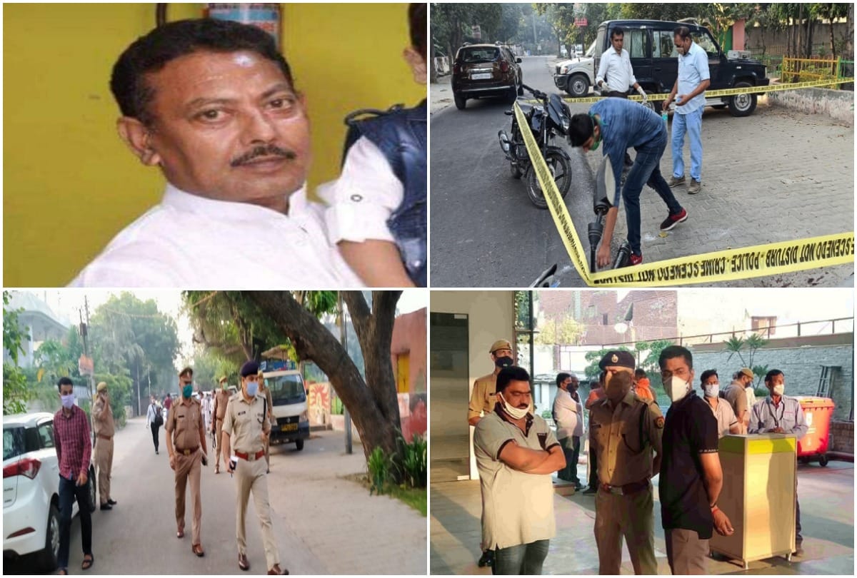 Naresh Tyagi Murder Case in Ghaziabad News in Hindi: Women Hid In The Corner Of The Park, Someone Slammed Jump A Wall In Ghaziabad