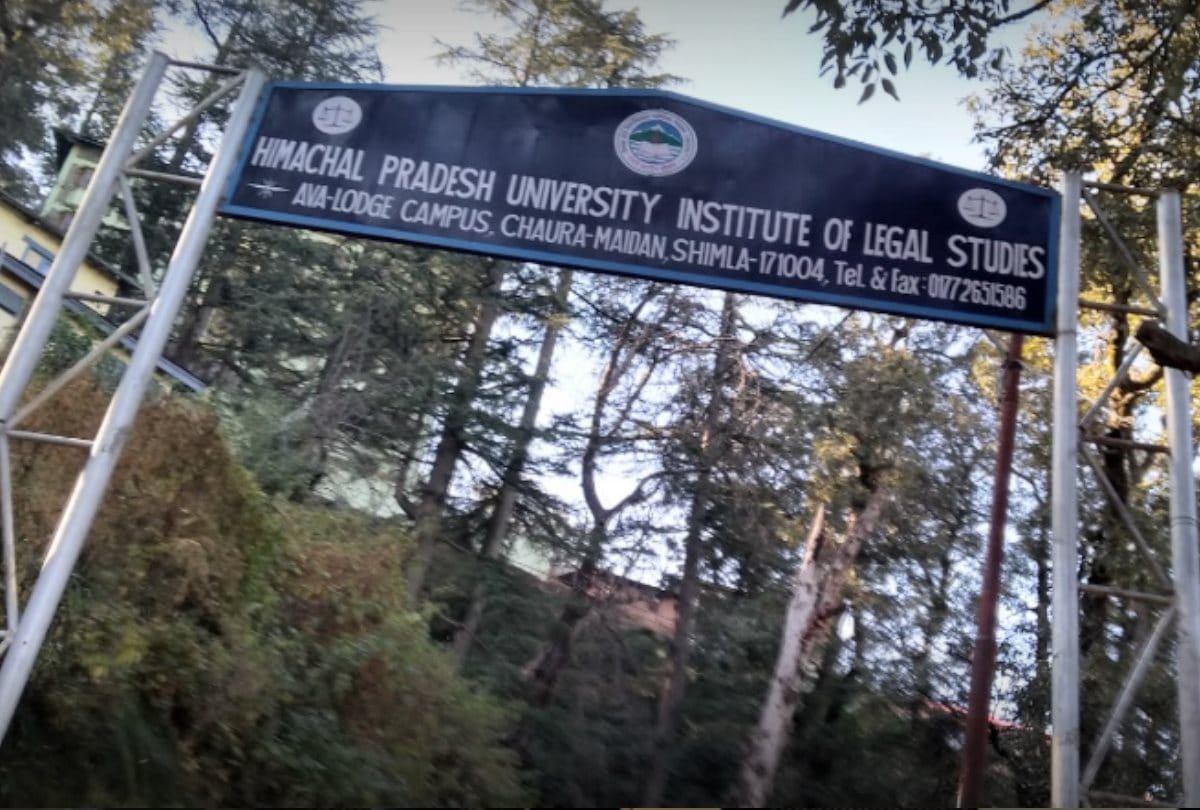 HPU shimla extend date to apply for ba llb course till 31 August 2021