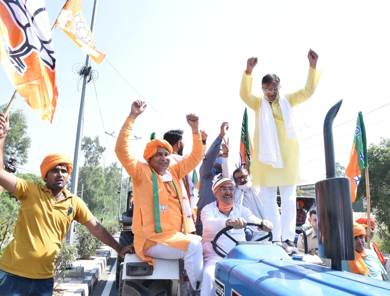 bjp tractor yatra, state president and leaders appear
