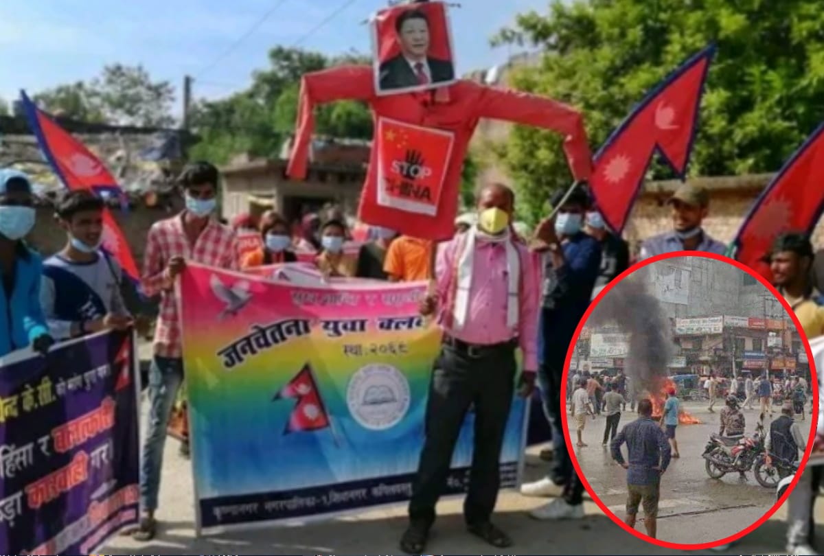 Nepal youth burnt Chinese President dummy in protest against land occupation