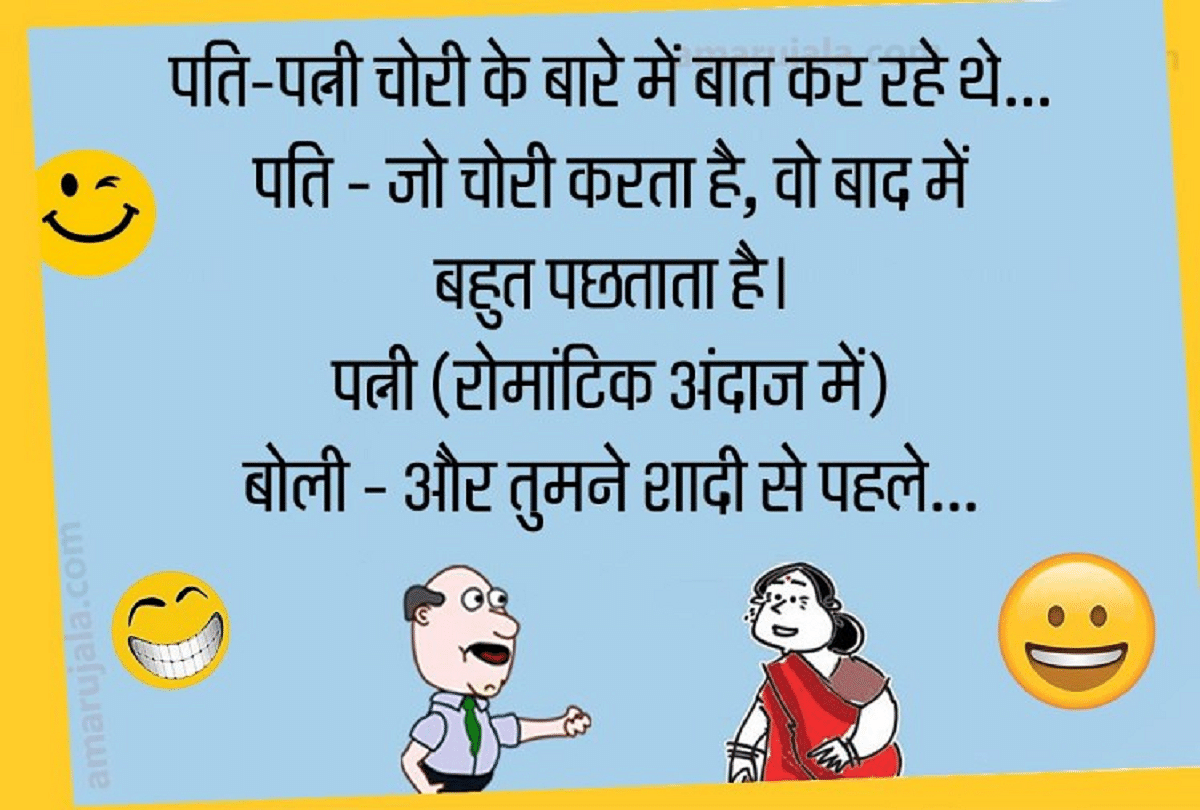 Of shiv shankar. of happy Mahashivratra. Haryanvi makhol. Jokes in Hindi. Hindi  jokes. Sad Hindi shayari and funny jokes. Birtay, HD wallpaper | Peakpx