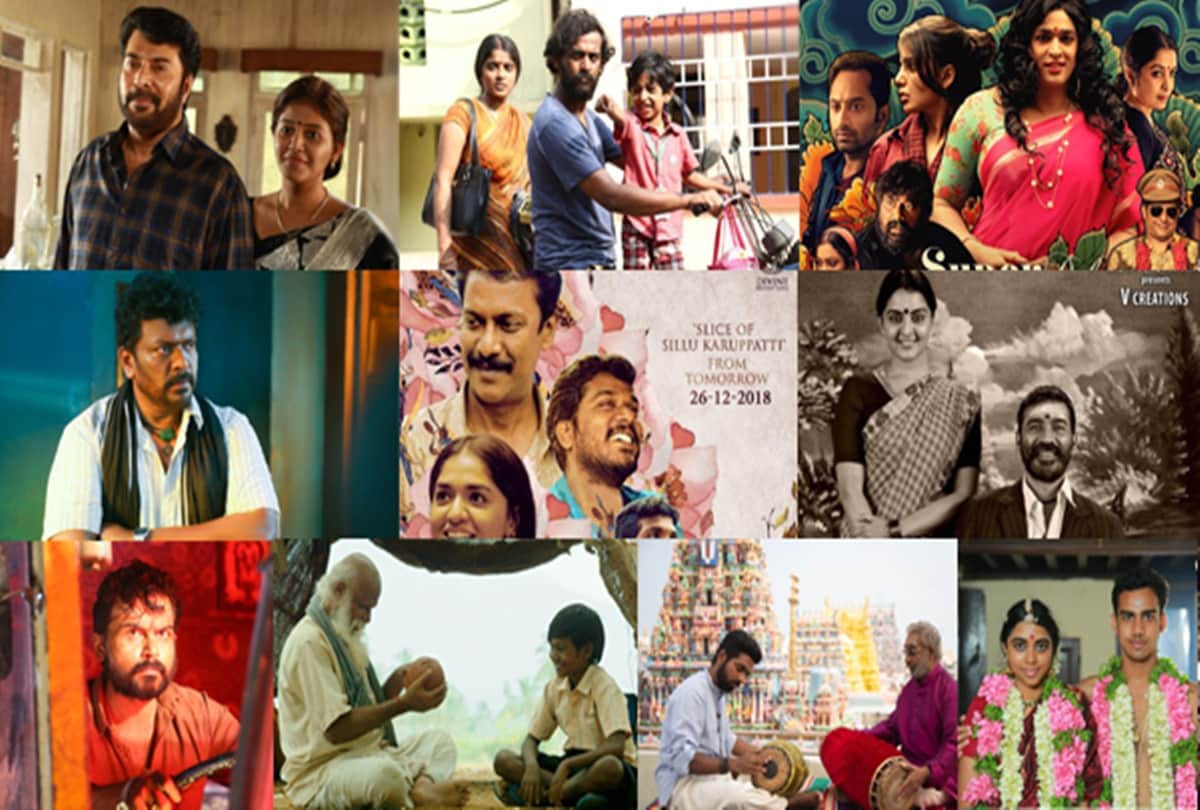 Reason Behind Indian Cinema Use Wood Suffix Bollywood Tollywood Lollywood Gollywood Kollywood