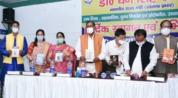 50-bed hostel to be built in Ganigangoli
