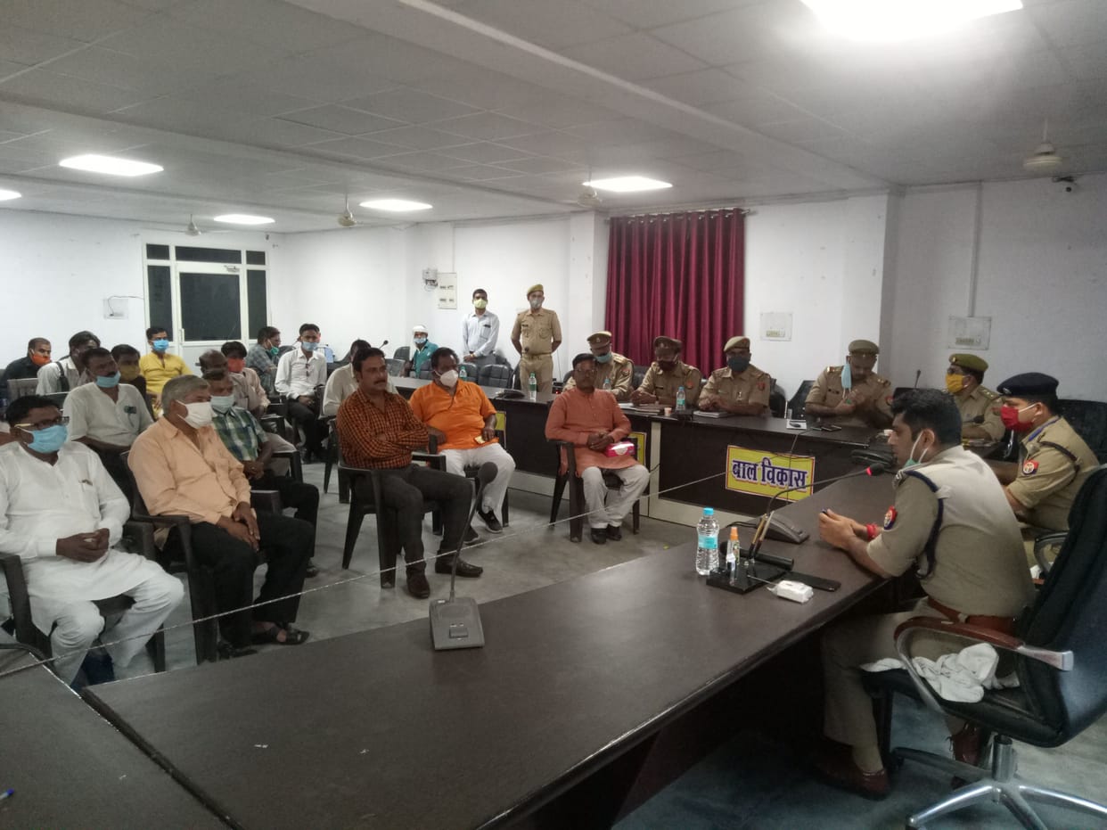 ssp action against crime