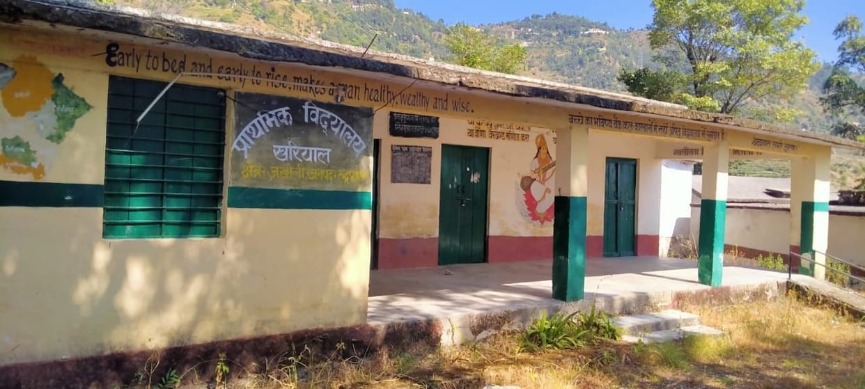 The lock hanging at the primary school level will open soon