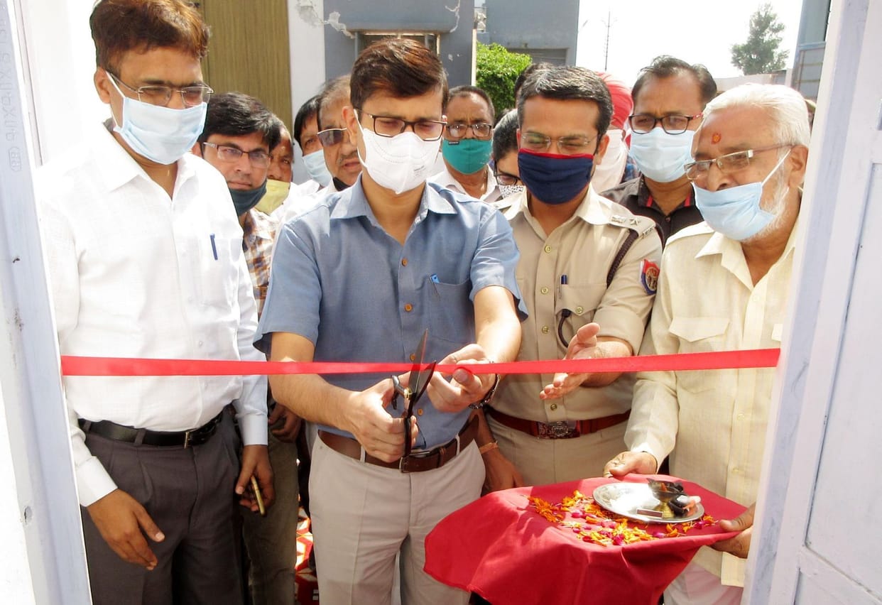 Civic Amenities