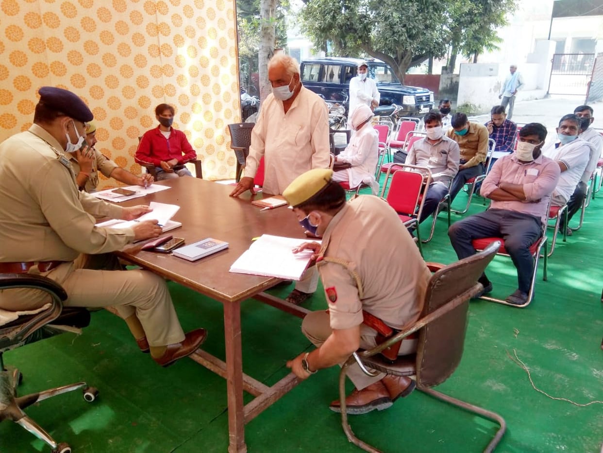 DM and SSP listened to complaints on Samadhan Divas