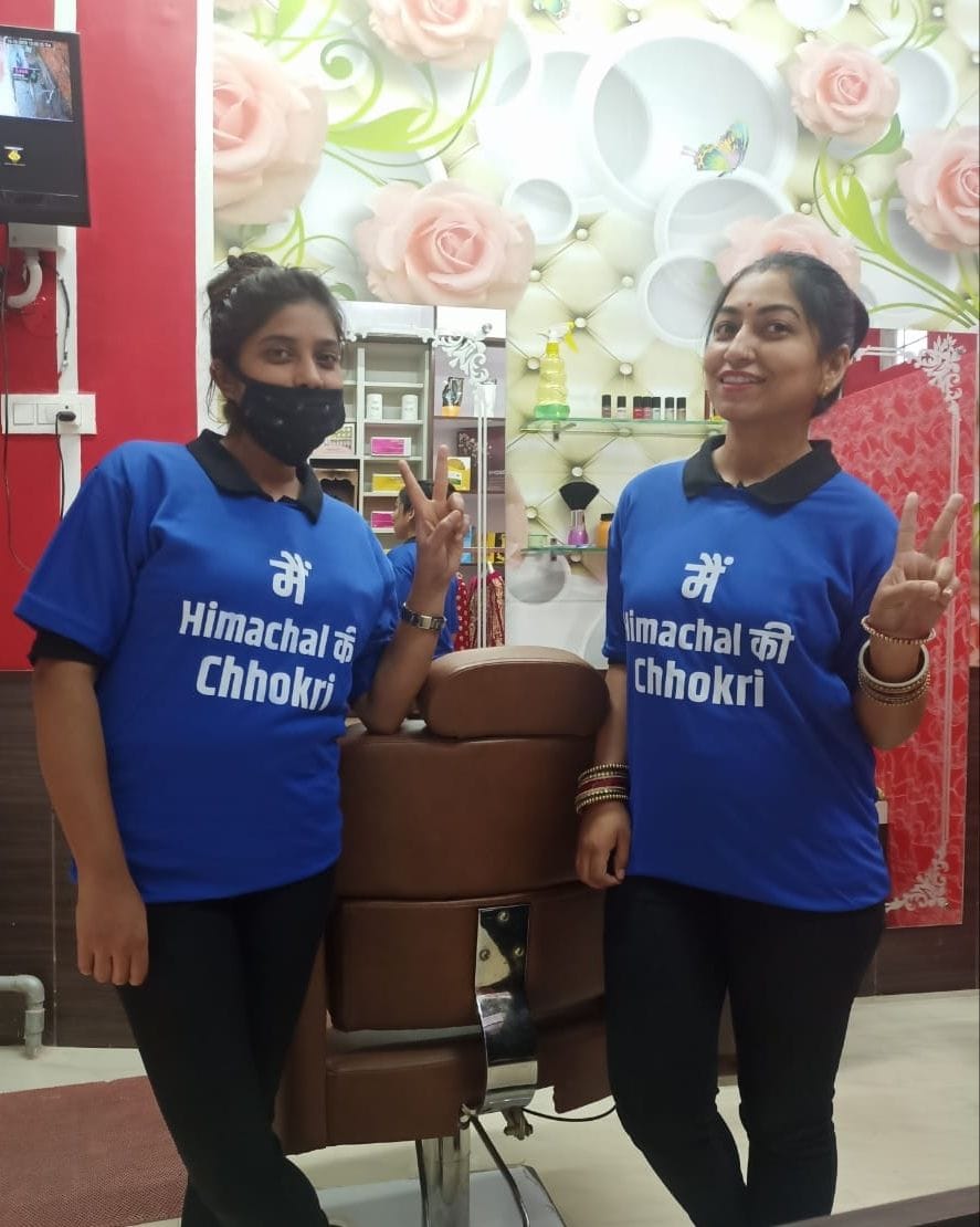 Himachal ka chokra