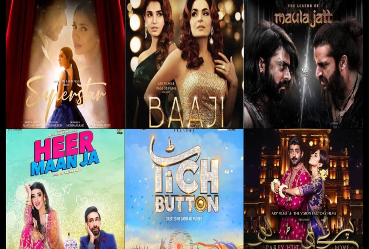Reason behind using word 'wood' in hollywood, bollywood, lollywood and other cinema industry