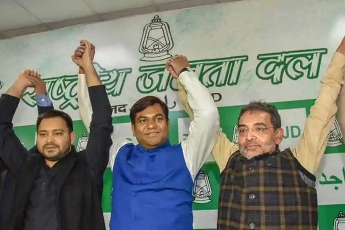 bihar election 2020 mukesh sahni of vip says tejashwi stabbed me in back and amit shah offered me balm