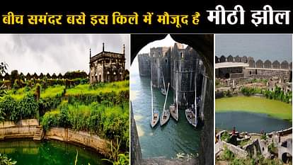 murud-janjira-fort-history