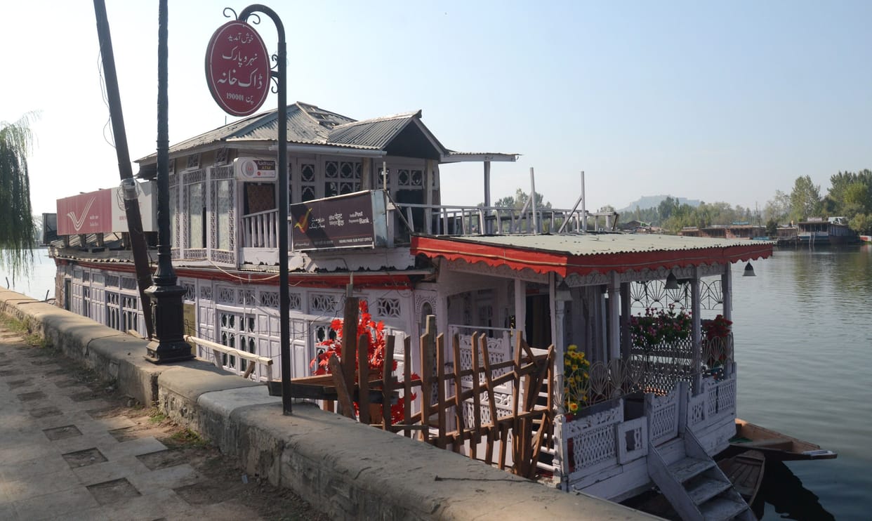 If you want to see the floating post office then come to Kashmir