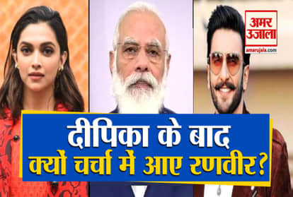 bollywood actor ranveer singh tweets first time after deepika padukone summoned by ncb