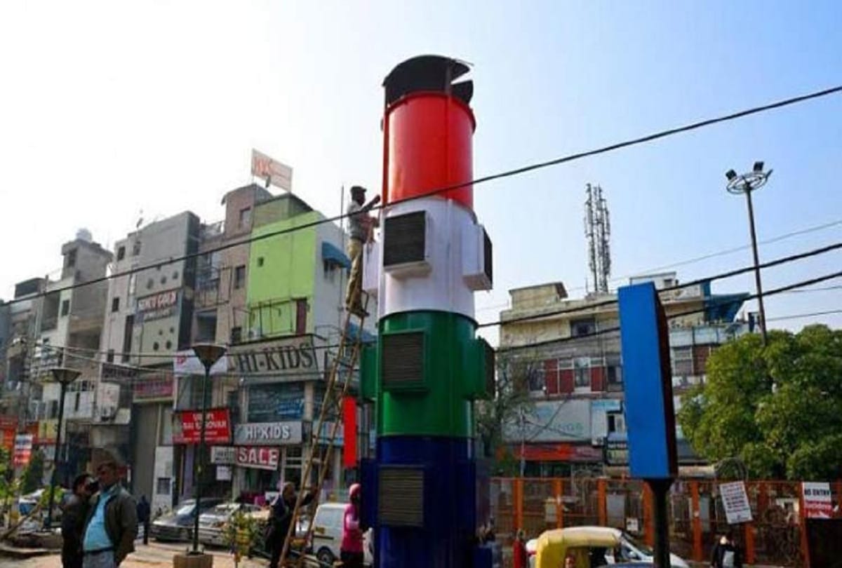 Air pollution control tower launched today air quality will improve in these areas