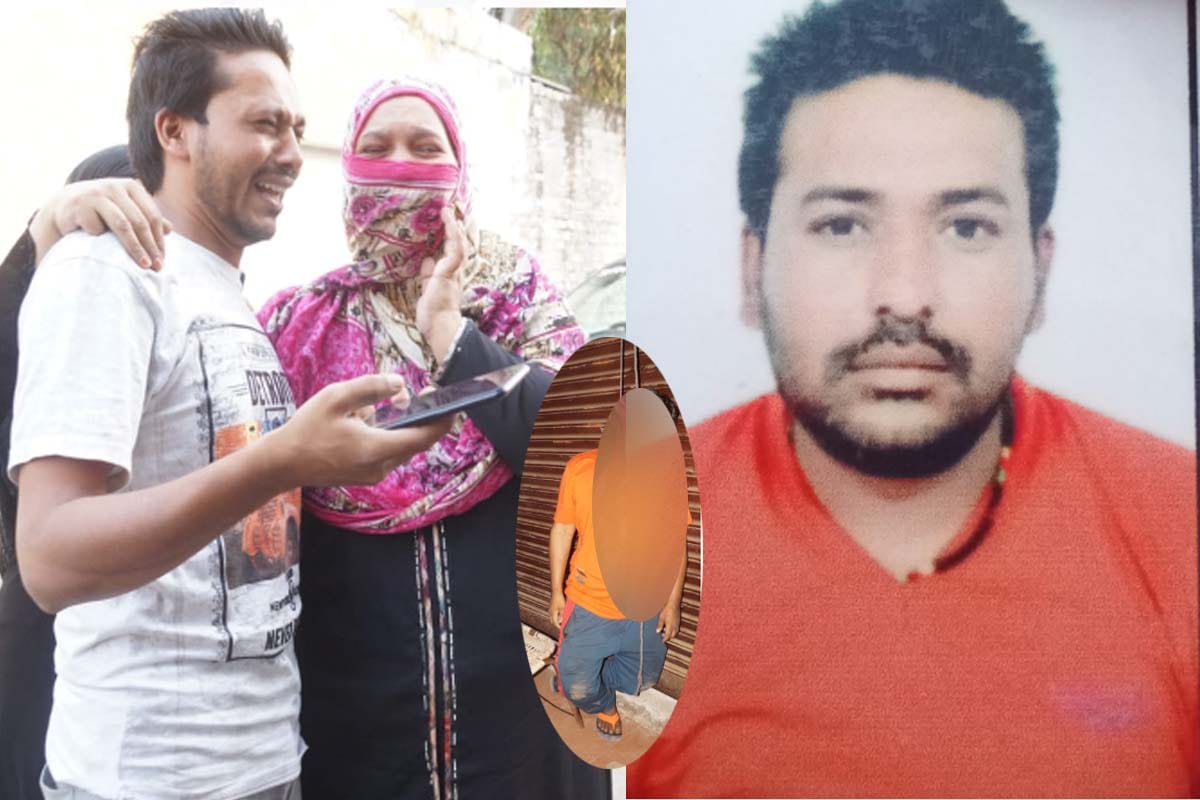 Husband committed suicide after his wife cheated him and spray toilet cleaner on his private part