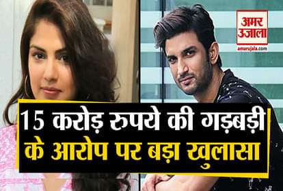 sushant singh rajput case nothing suspicious has been found in his transactions says ed sources