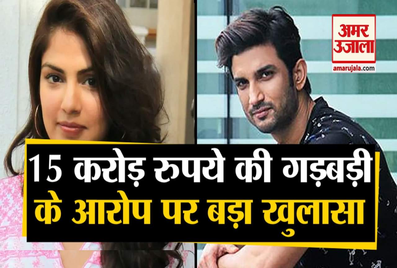 सुशांत सिंह राजपूत  केस