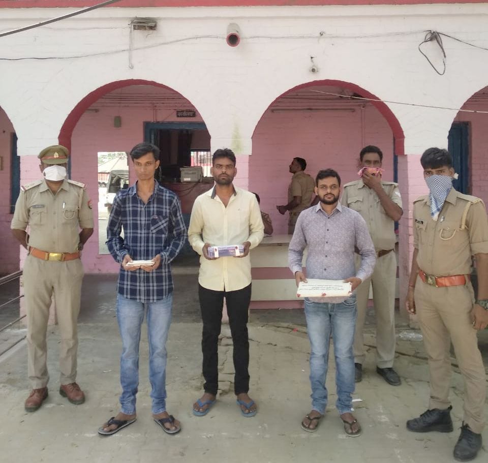 Three IPL bookies arrested in Poramufti