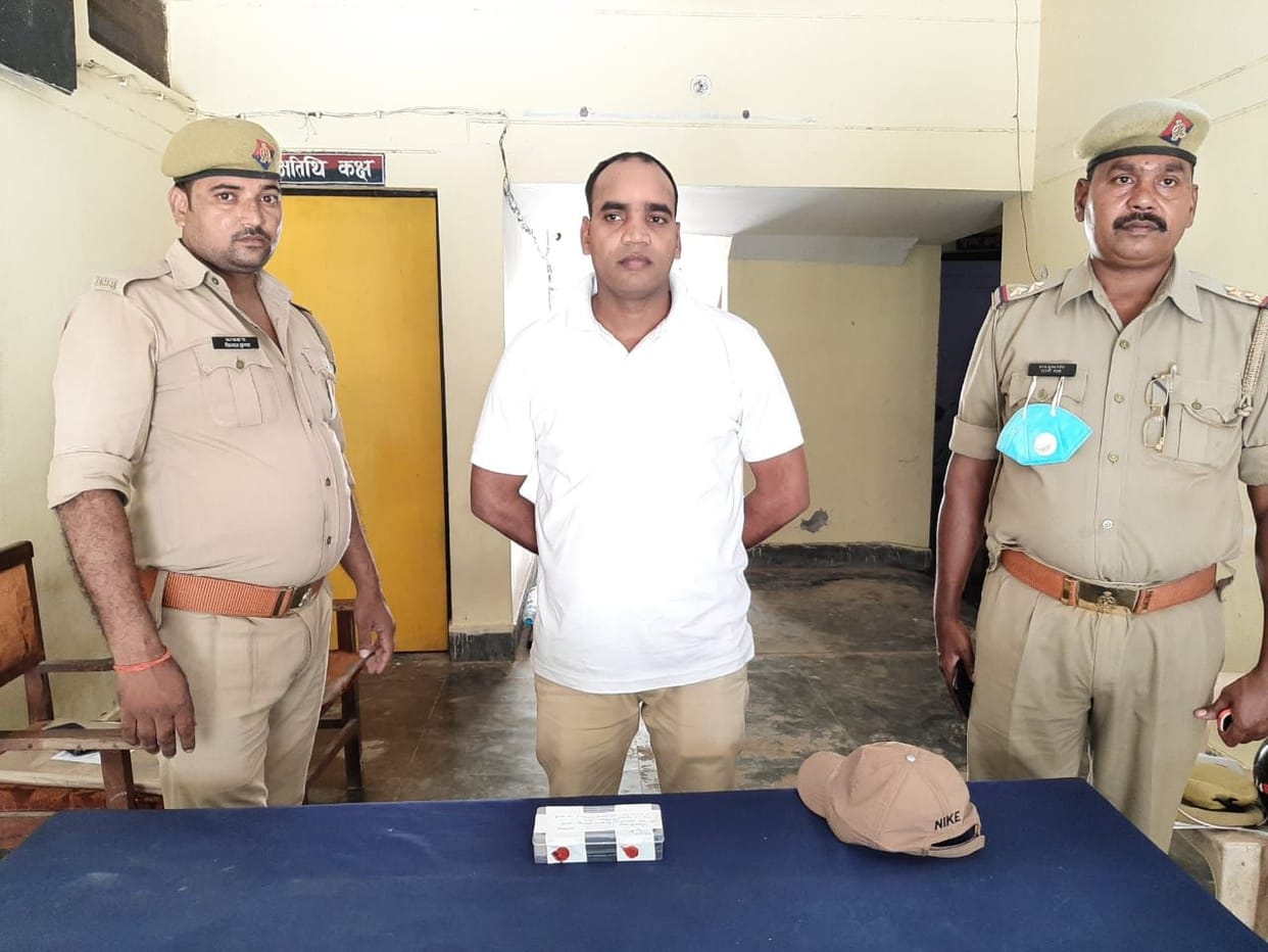 Soldier went to jail after becoming SP and demanding money from Thane