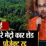 न्यूज अपडेट