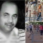 पिंटू सेंगर हत्याकांड