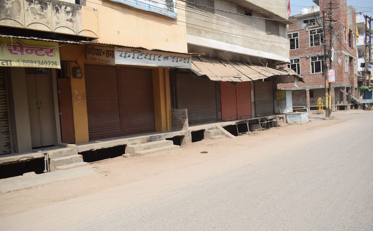 market will close on sunday in hardoi