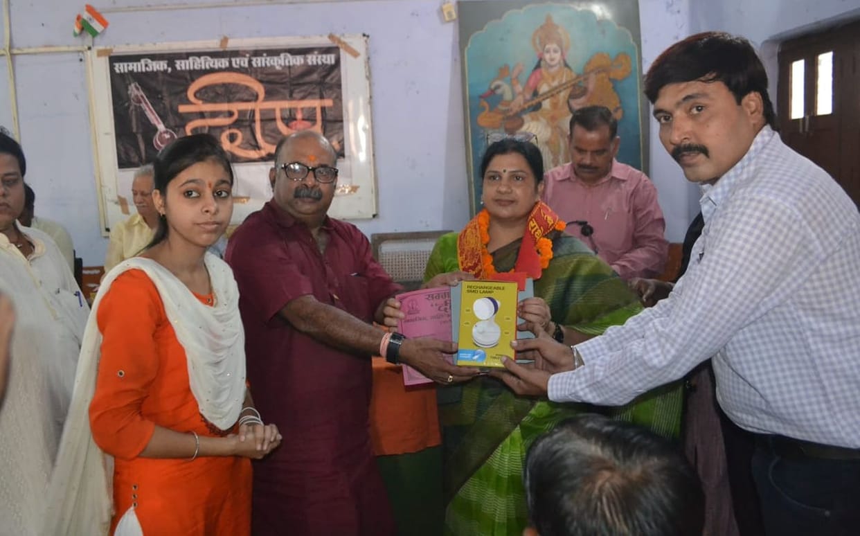 The same poetry stream in the program of Deep Sanstha