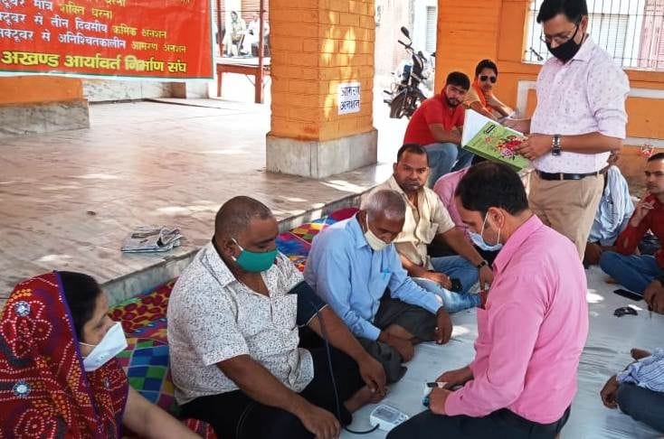 anshan, protest, soron, teerth sthal, kasganj