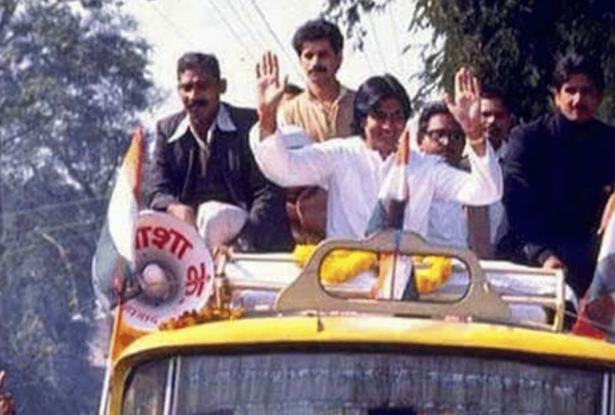 Amitabh Bachchan Birthday special when he resigned from politics after being named in Bofors scandal