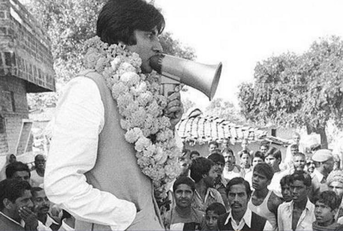 Amitabh Bachchan Birthday special when he resigned from politics after being named in Bofors scandal