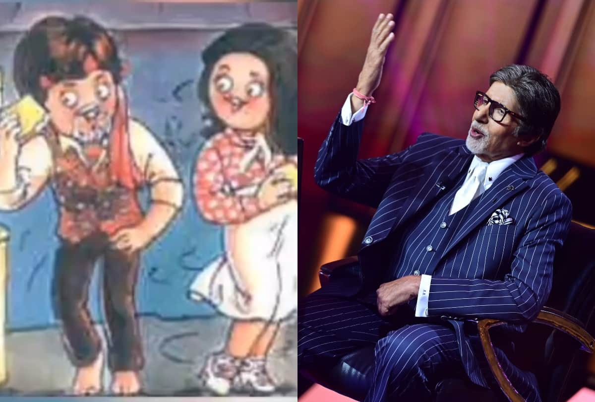 a dairy company have gave tribute to a interesting video to Amitabh Bachchan on his 78th birthday