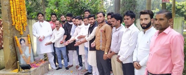 Former MP Sanjay Chauhan remembered